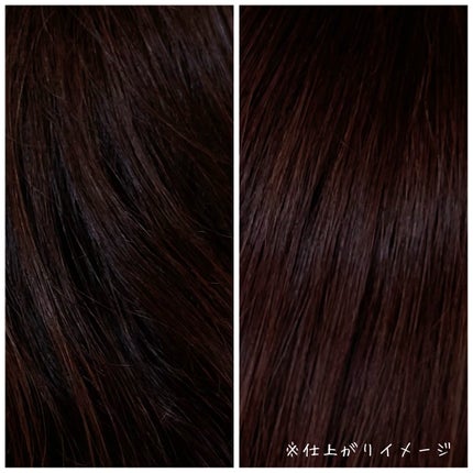 オレオリュクス/ロレアル パリ/ヘアカラーを使ったクチコミ(3枚目)