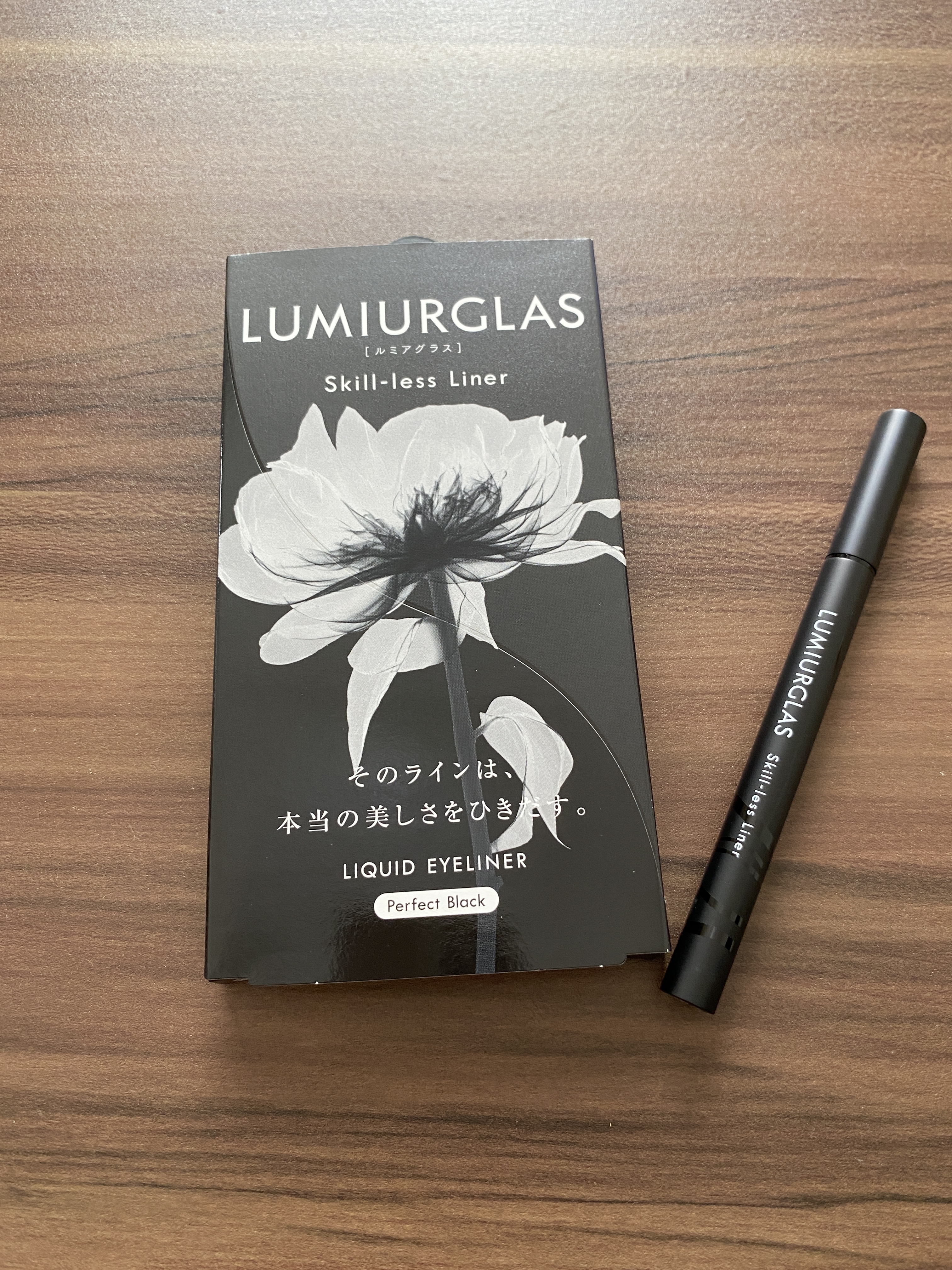 スキルレスライナー 01.パーフェクトブラック/LUMIURGLAS/リキッドアイライナーを使ったクチコミ（2枚目）