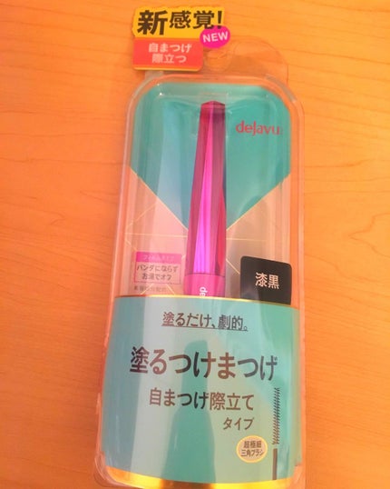 「塗るつけまつげ」自まつげ際立てタイプ/デジャヴュ/マスカラを使ったクチコミ(1枚目)