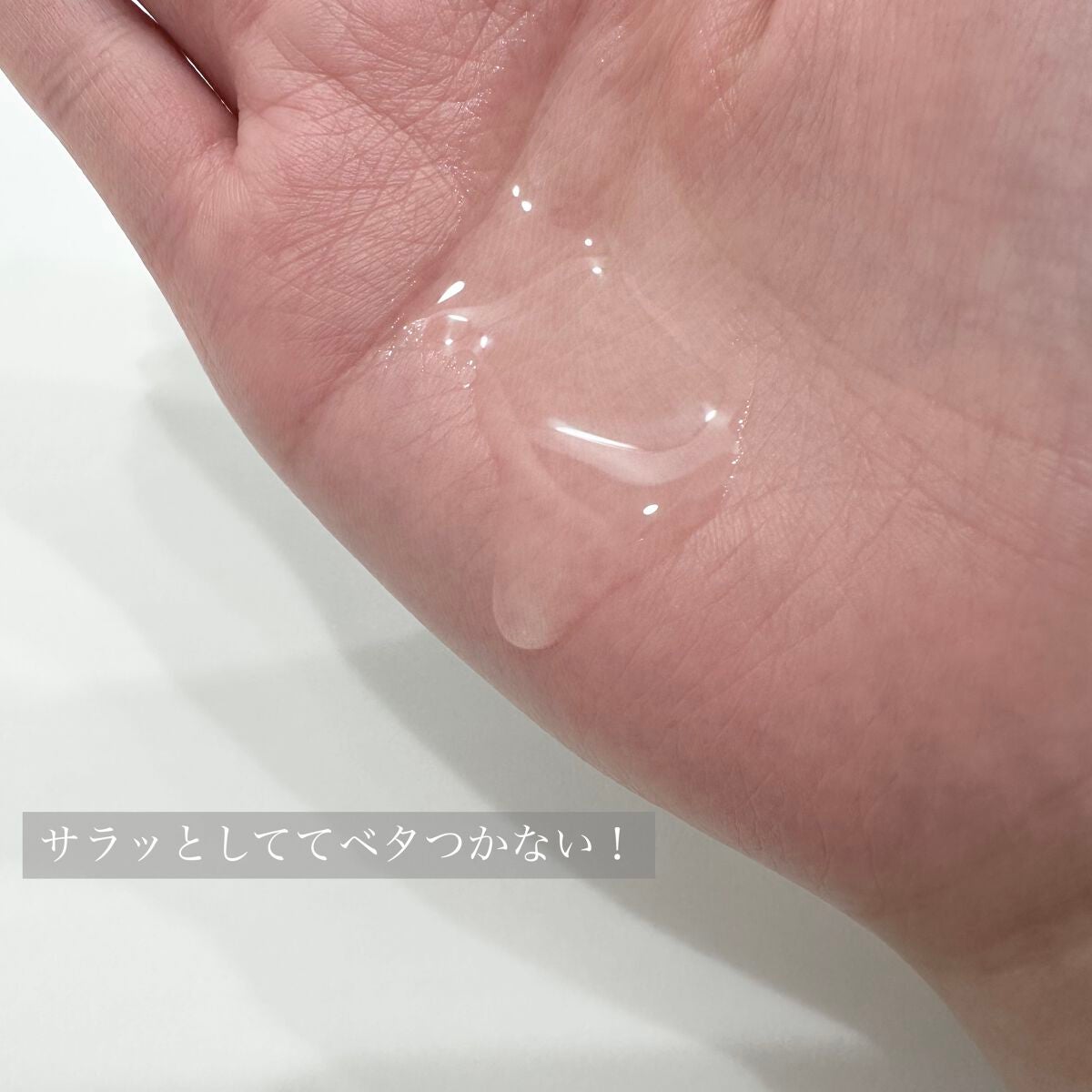 髪ã®ãã¡çŸå®¹ãã¬ãã¢ã ãã¢ãªã€ã«/ãšãã»ã³ã·ã£ã«/ãã¢ãªã€ã«ã䜿ã£ãã¯ãã³ãïŒ3æç®ïŒ