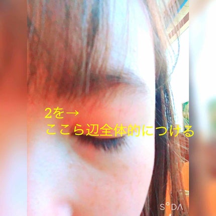 を使ったクチコミ(3枚目)