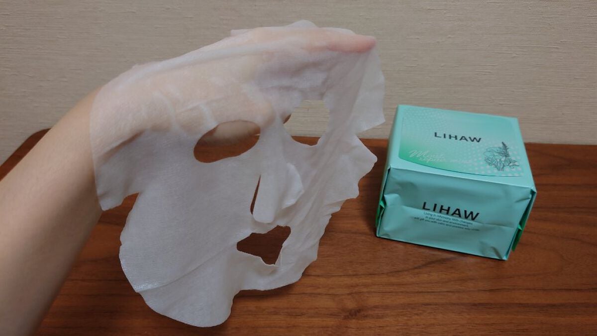 モイストリペアマスク/LIHAW/シートマスク・パックを使ったクチコミ(3枚目)