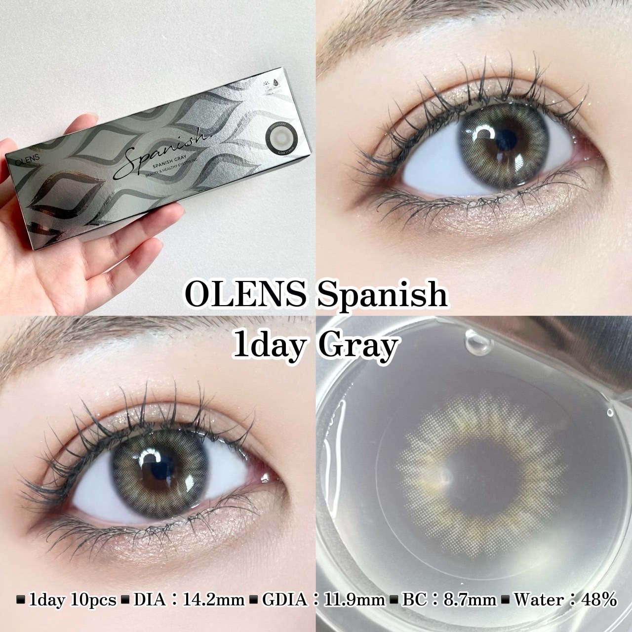 トリコニナル ワンデー トリコグレー/トリコニナル/ワンデー（１DAY）カラコンを使ったクチコミ（2枚目）