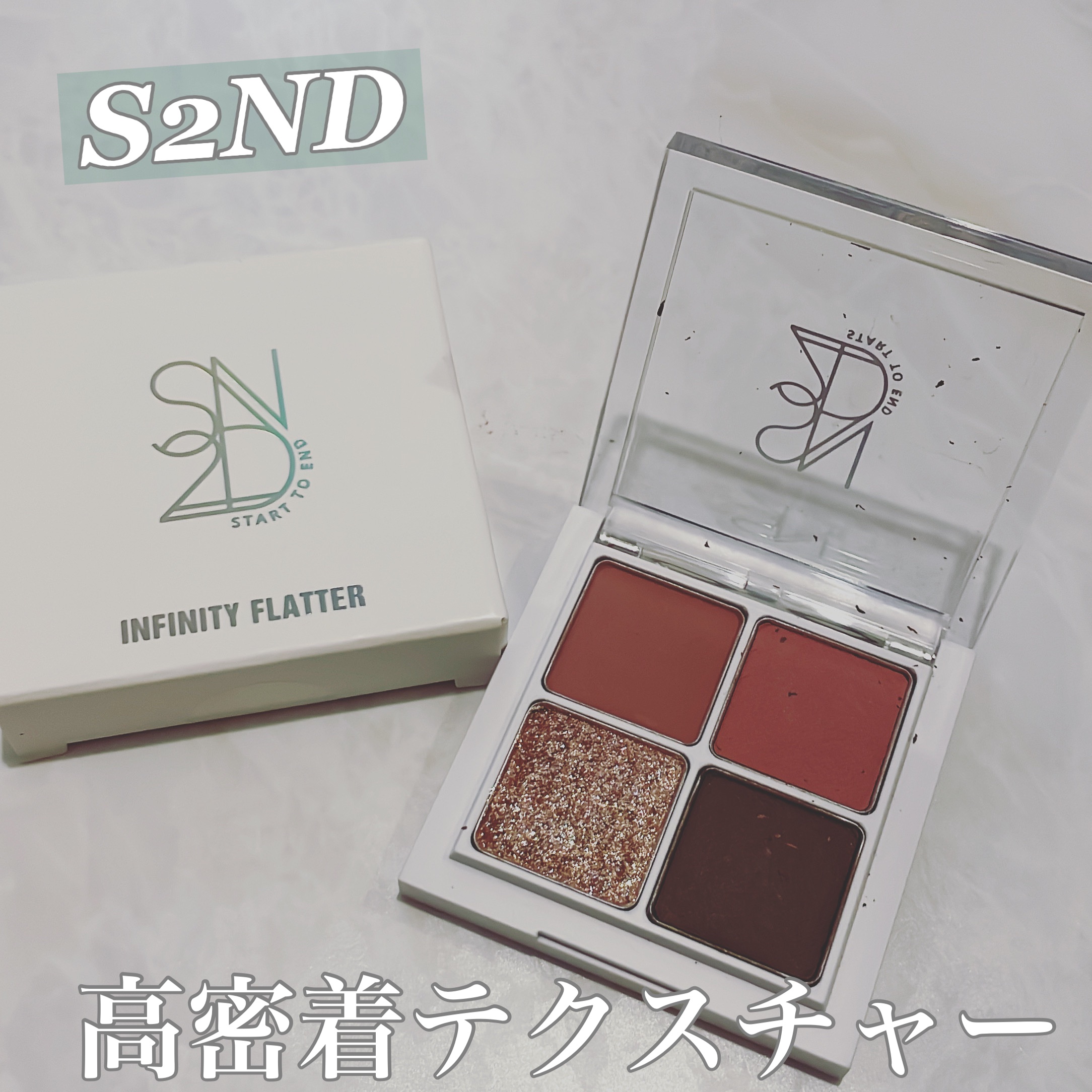 インフィニティフラター 3 レッドムーン/S2ND/アイシャドウパレットを使ったクチコミ（1枚目）