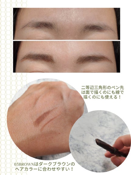 ドローイング アイブロウ ペンシル/ETUDE/アイブロウペンシルを使ったクチコミ(3枚目)