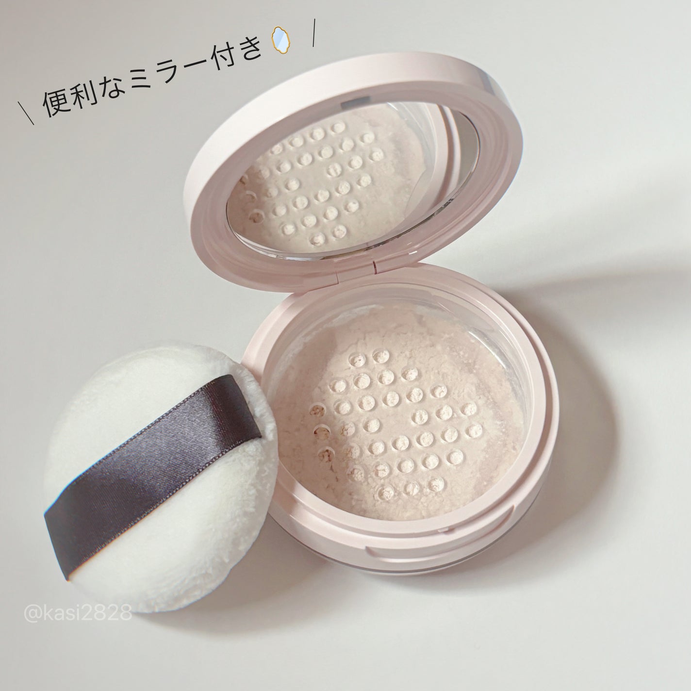 シルキーロングステイ パウダー/ESPRIQUE/ルースパウダーを使ったクチコミ(4枚目)