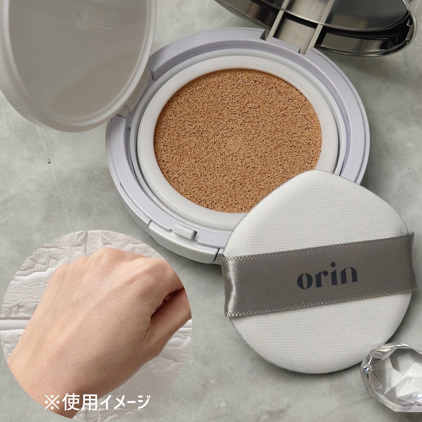 Glow High Cover Cushion/orin/クッションファンデーションを使ったクチコミ(3枚目)