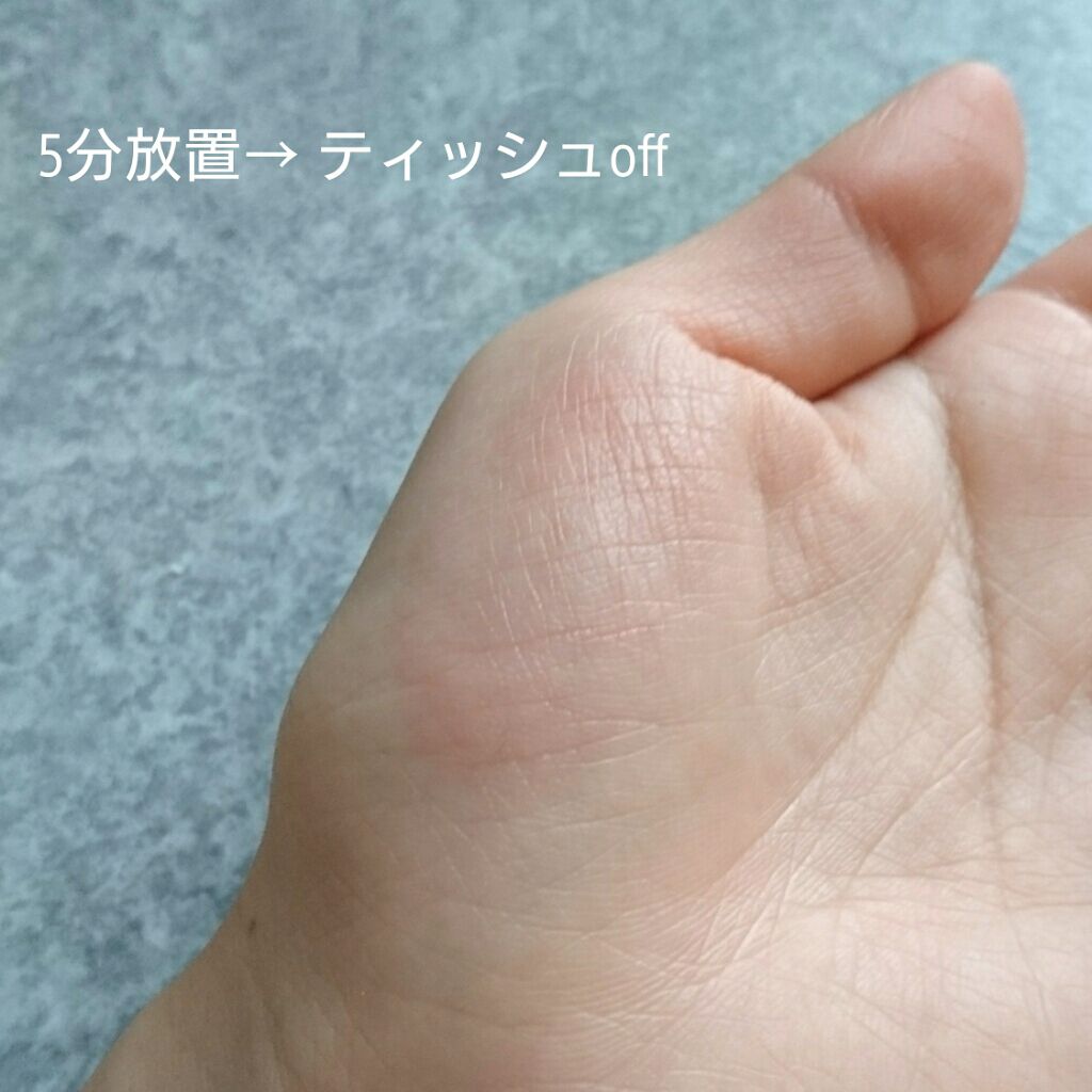 メルティールミナスルージュ（ティントタイプ）/キャンメイク/リップティントを使ったクチコミ（3枚目）