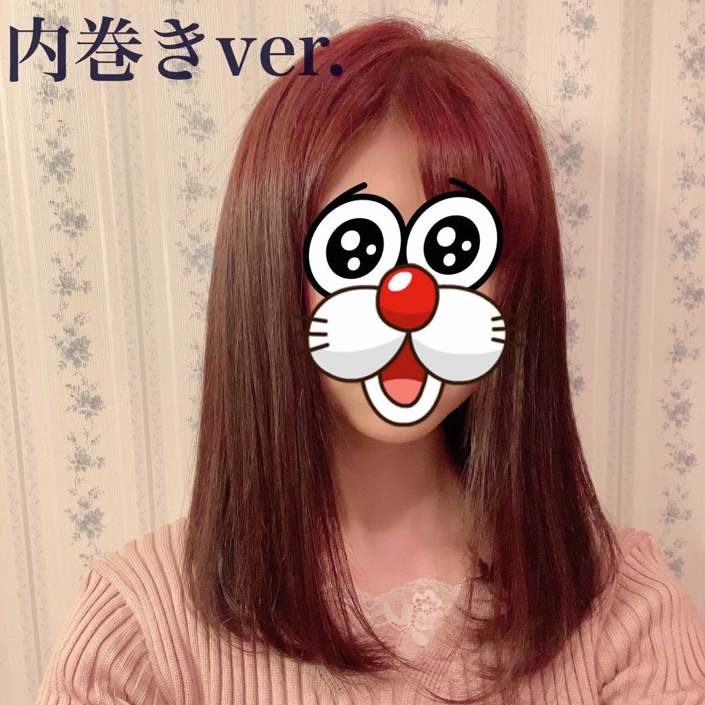SALONIA 2WAYヘアアイロン/SALONIA/その他ヘアアイロンを使ったクチコミ(3枚目)