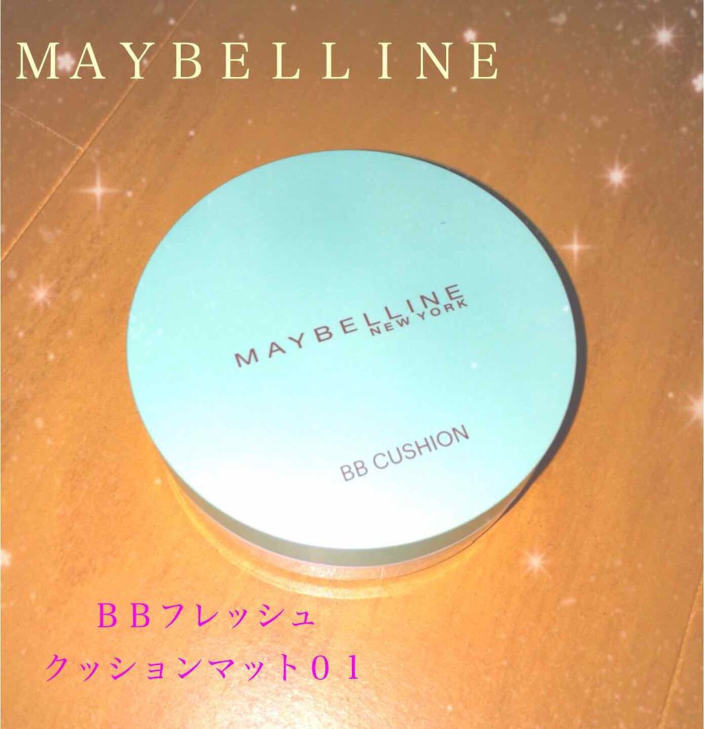 ピュアミネラル BB フレッシュクッション マット/MAYBELLINE NEW YORK/BBクリームを使ったクチコミ(1枚目)