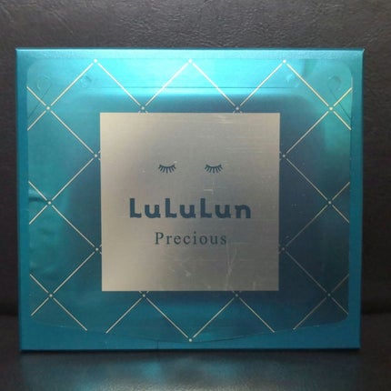 ルルルンプレシャス GREEN(バランス)【旧】/ルルルン/シートマスク・パックを使ったクチコミ(1枚目)