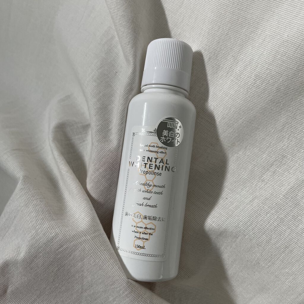 デンタルホワイトニング/プロポリンス/マウスウォッシュ・スプレーを使ったクチコミ（1枚目）