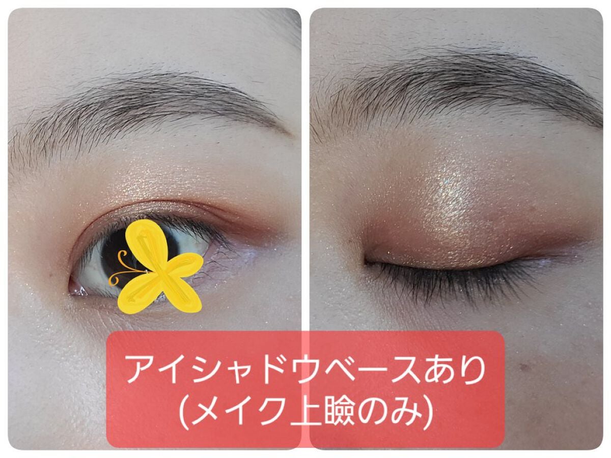 レブロン ダズル アイシャドウ クアッド/REVLON/アイシャドウパレットを使ったクチコミ(7枚目)