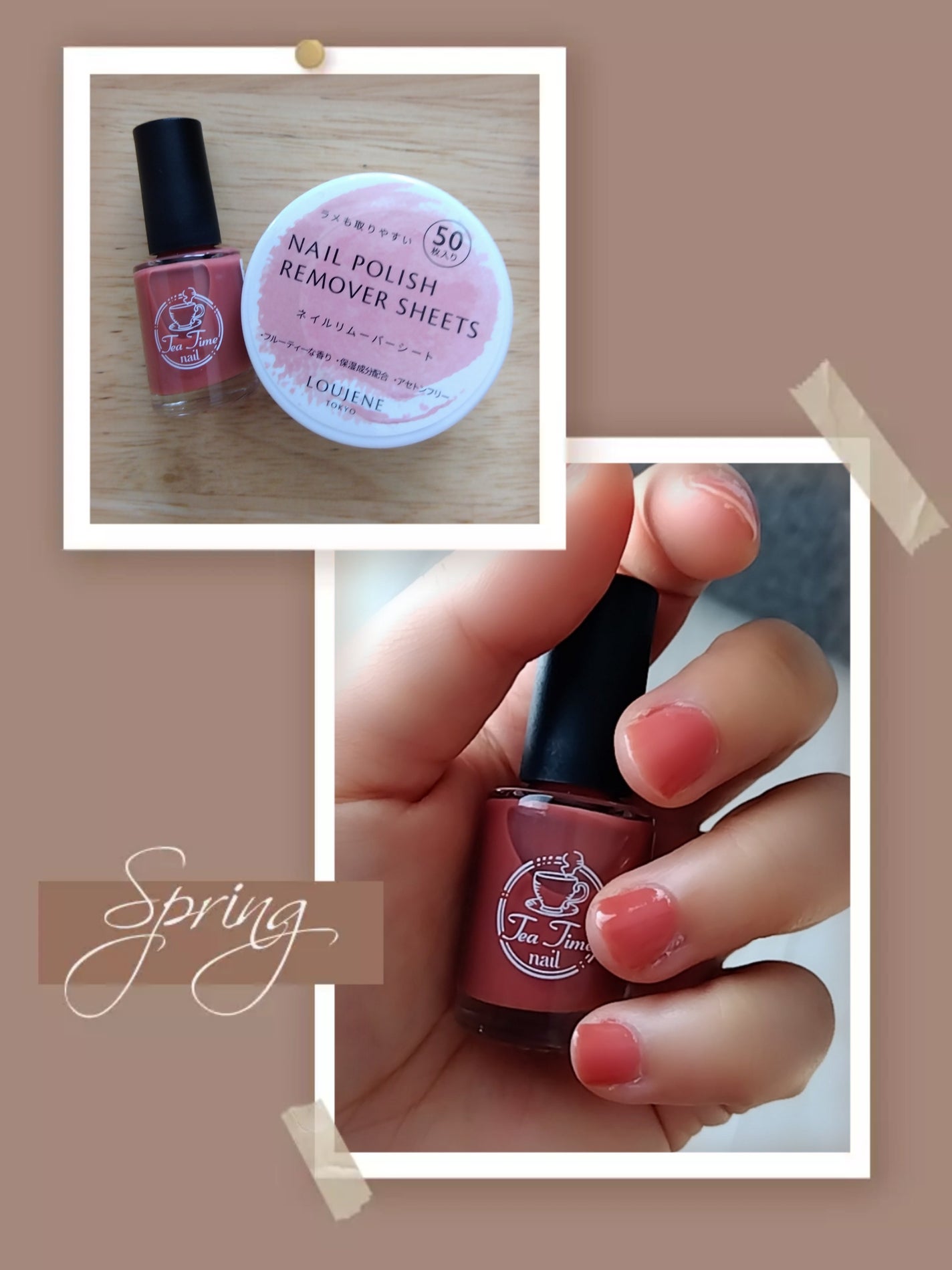 LJ ネイルリムーバーシート/セリア/除光液を使ったクチコミ(1枚目)