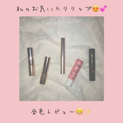 オペラ シアーリップカラー RN/OPERA/リップグロスを使ったクチコミ(1枚目)