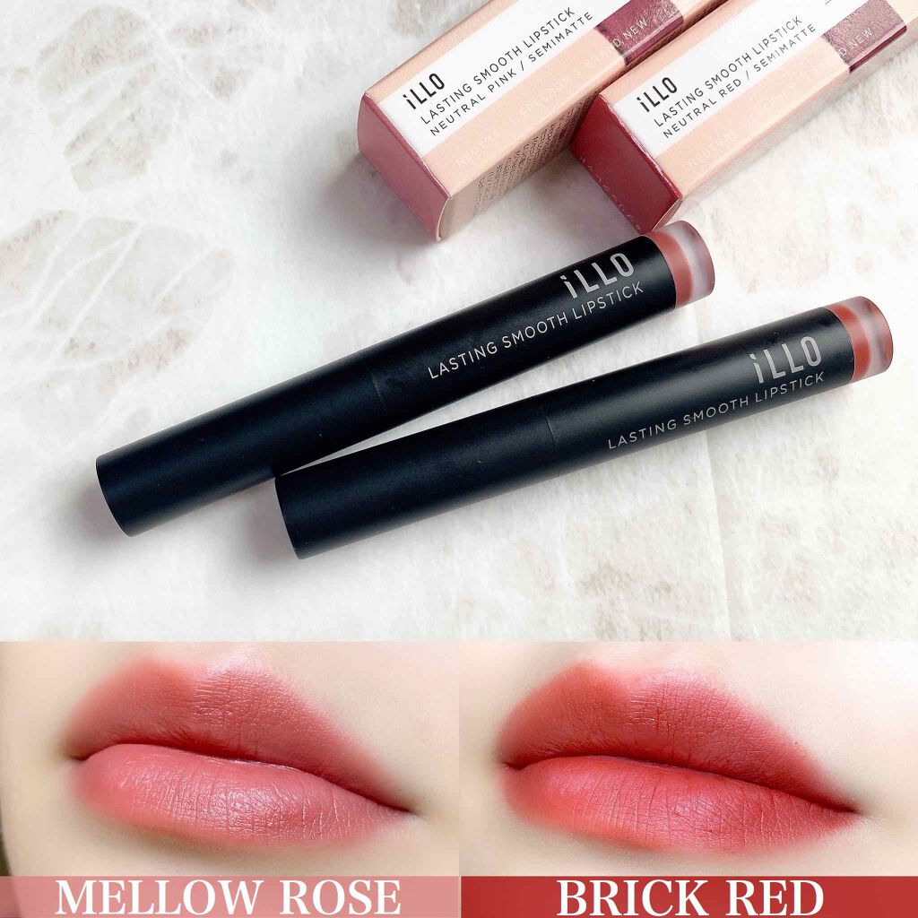 LASTING SMOOTH LIPSTICK(ラスティングスムースリップスティック)/iLLO/口紅を使ったクチコミ（2枚目）
