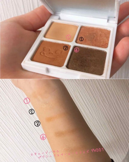 スイートペコエディション アイシャドウパレット/HOLIKA HOLIKA/アイシャドウパレットを使ったクチコミ(2枚目)