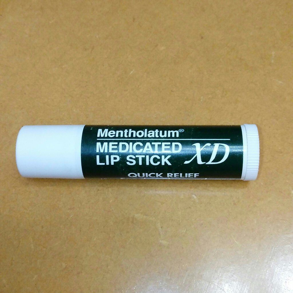 薬用リップスティックXD/メンソレータム/リップクリームを使ったクチコミ（2枚目）
