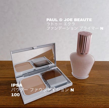 ラトゥー エクラ ファンデーション プライマー N/PAUL & JOE BEAUTE/化粧下地を使ったクチコミ(2枚目)