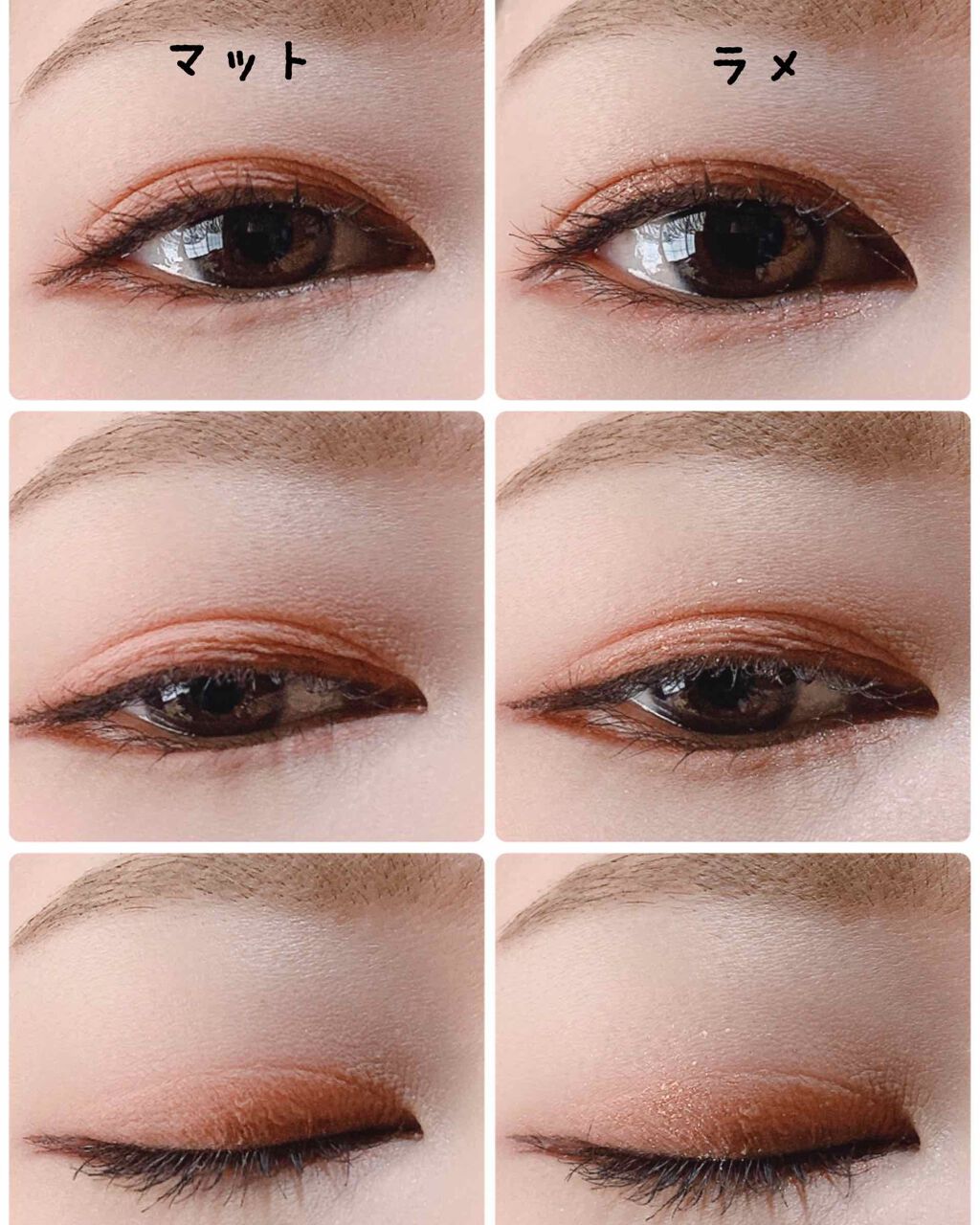 プロ アイ パレット/CLIO/アイシャドウパレットを使ったクチコミ(4枚目)