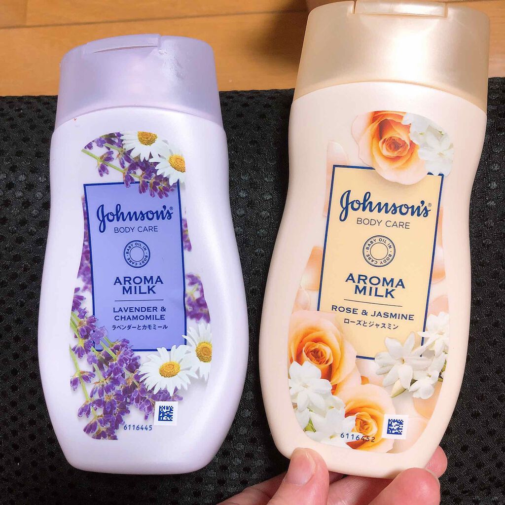 CDB ロイーシェ ボディオイルクリーム フェミニンローズ/Roiche/ボディクリームを使ったクチコミ(1枚目)