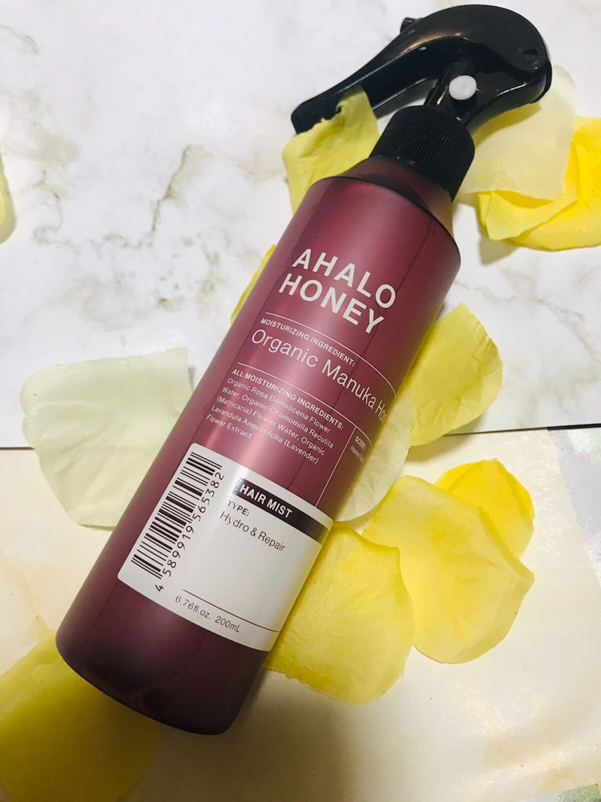 ハイドロ＆リペア ジェントル ヘアミスト/AHALO HONEY/プレスタイリング・寝ぐせ直しを使ったクチコミ（1枚目）