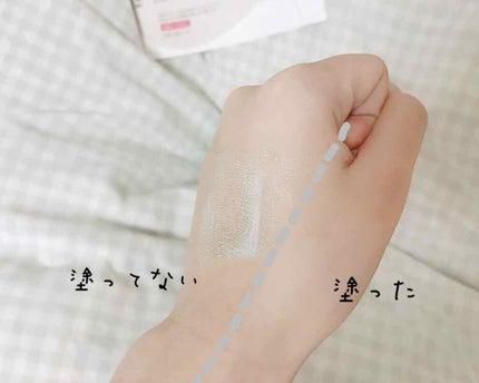 WHITE WHIPPING CREAM(ウユクリーム)/G9SKIN/化粧下地を使ったクチコミ(2枚目)
