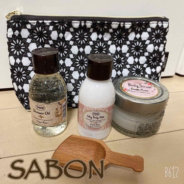 ボディケアギフト グリーン・ローズ/SABON/その他キットセットを使ったクチコミ（1枚目）