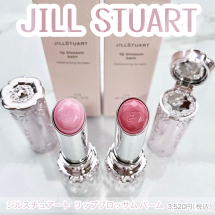 ジルスチュアート リップブロッサム バーム/JILL STUART/口紅を使ったクチコミ(1枚目)