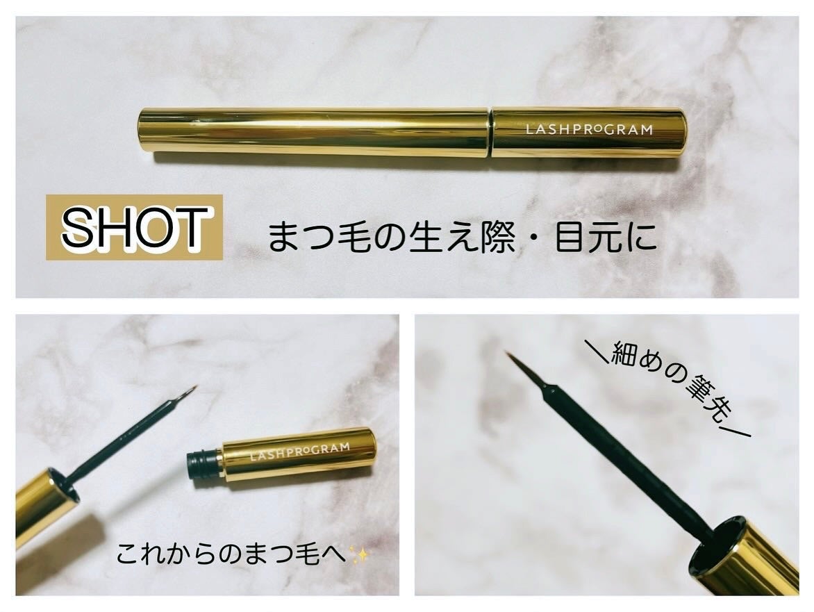ラッシュプログラム /ISEHAN Lab./まつげ美容液を使ったクチコミ(2枚目)