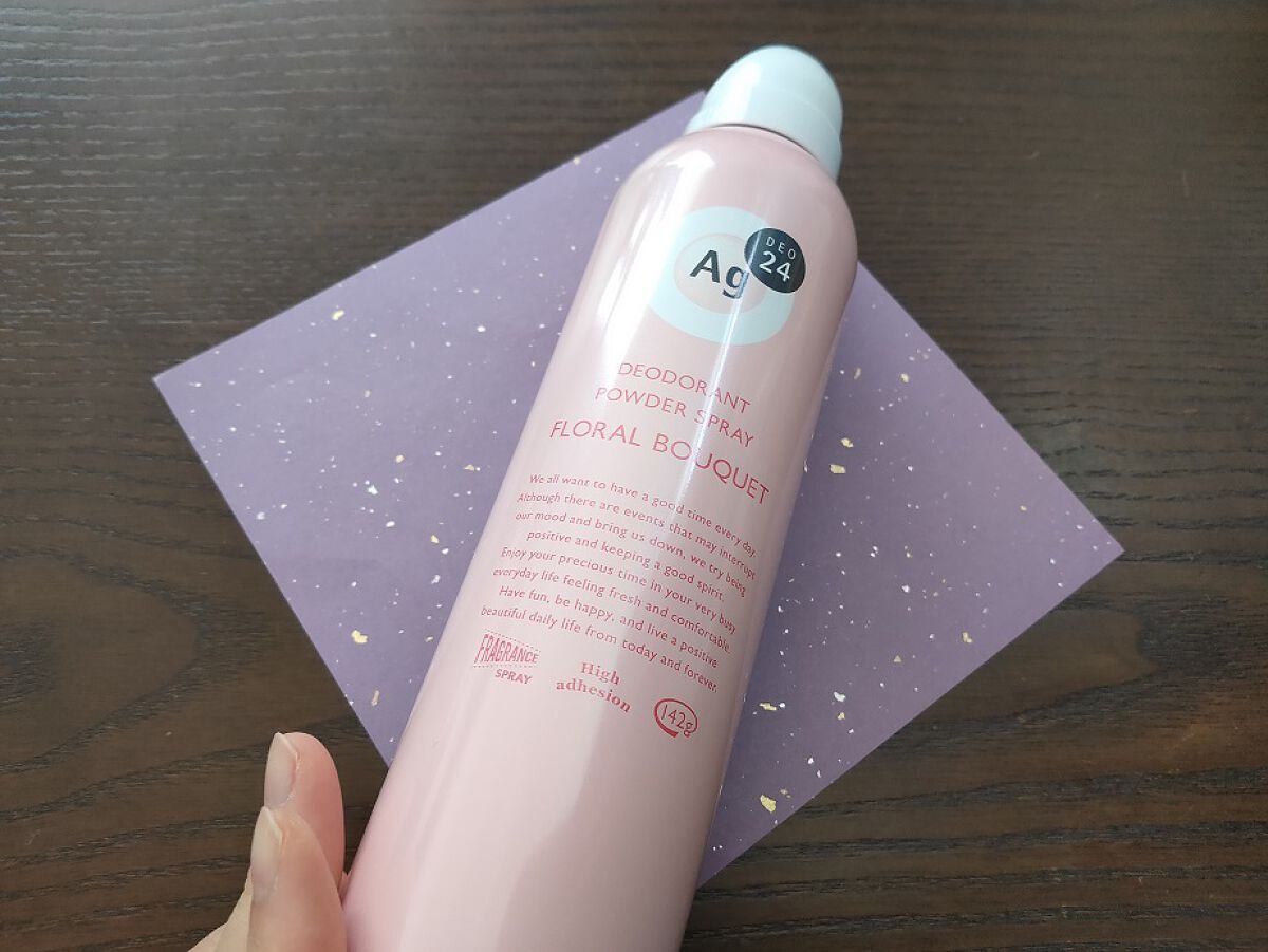パウダースプレー（フローラルブーケ）/エージーデオ24/デオドラント・制汗剤を使ったクチコミ（2枚目）