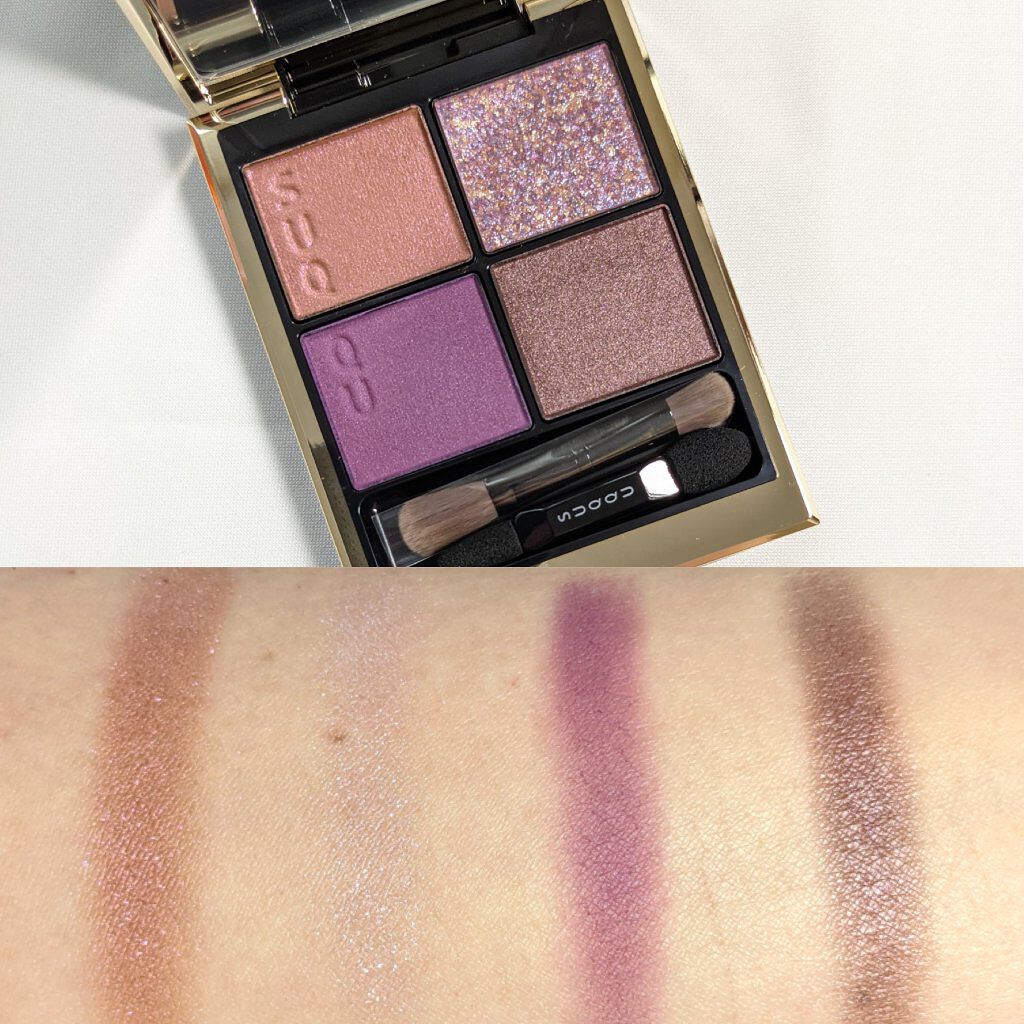 ピュア カラー ブラッシュ/SUQQU/パウダーチークを使ったクチコミ（3枚目）