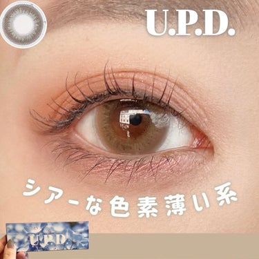 U.P.D/U.P.D/カラーコンタクトレンズを使ったクチコミ（1枚目）