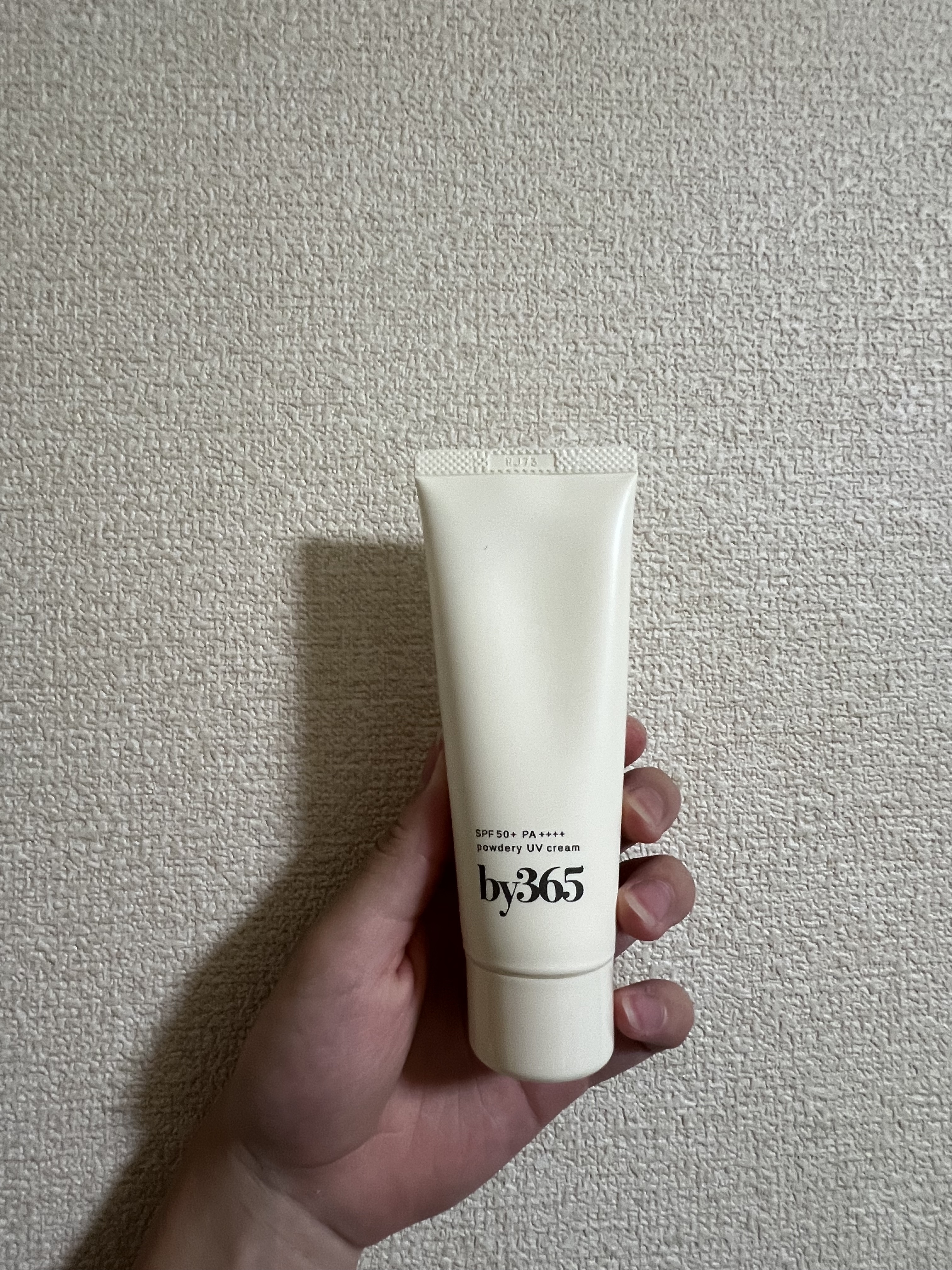 by365 パウダリーUVクリーム/ナリスアップ/日焼け止めクリームを使ったクチコミ（1枚目）