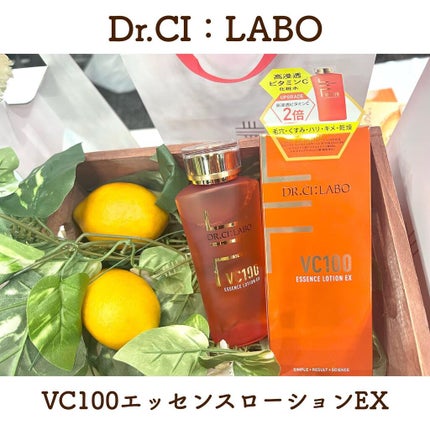 ボディシェイプブラシ/WELEDA/ボディグッズを使ったクチコミ(8枚目)