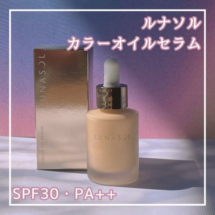 ルナソル カラーオイル セラム/LUNASOL/リキッドファンデーションを使ったクチコミ(1枚目)