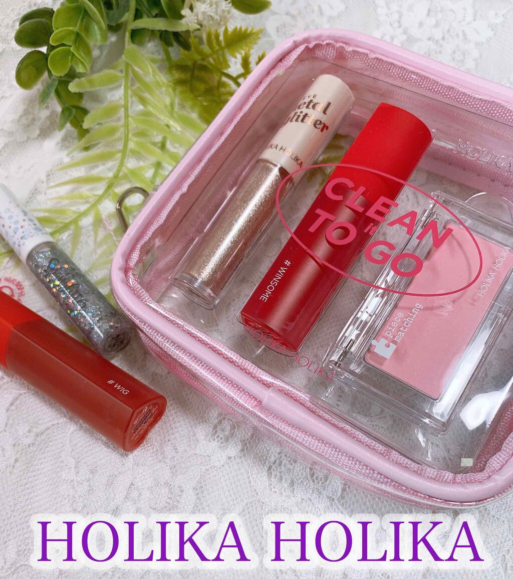 アイメタルグリッター/HOLIKA HOLIKA/グリッターを使ったクチコミ(1枚目)
