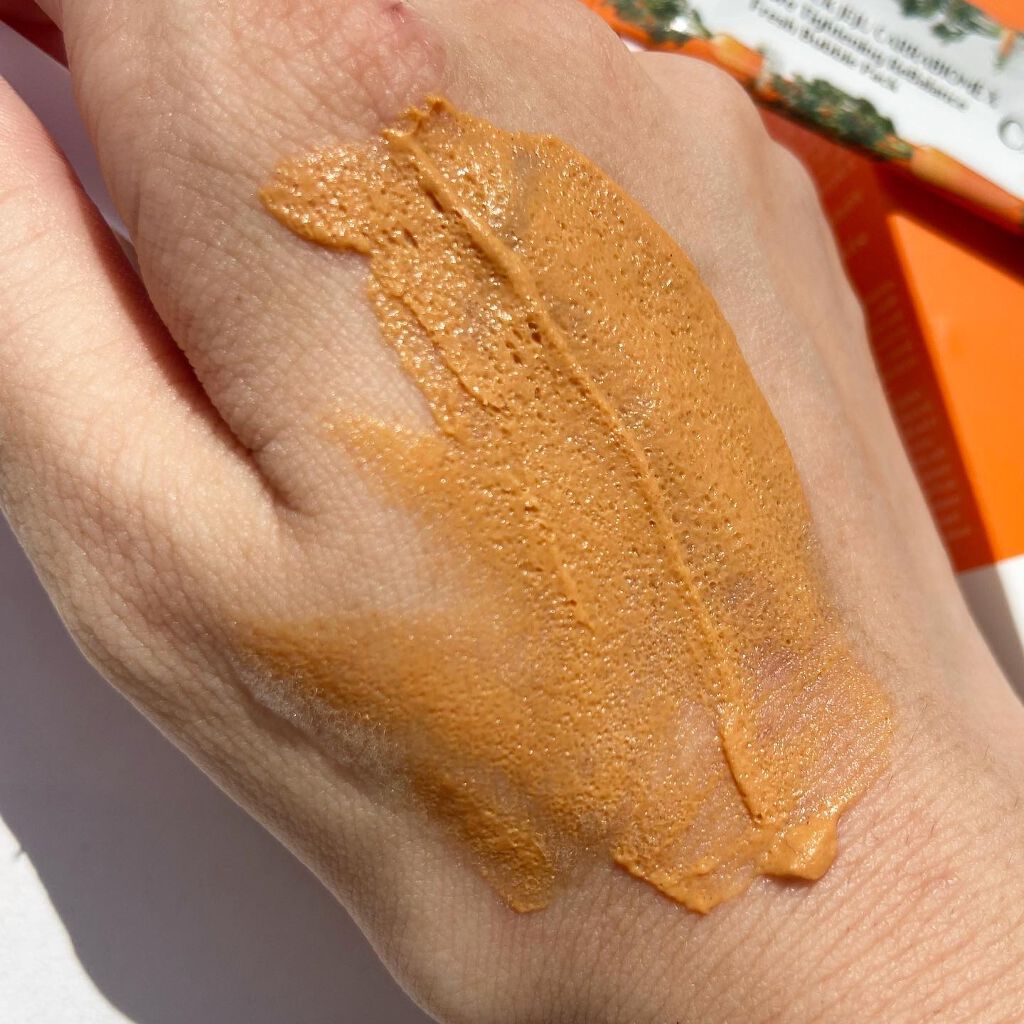 キャロットバブルパック/SUNDUK JEJU/洗い流すパック・マスクを使ったクチコミ(4枚目)