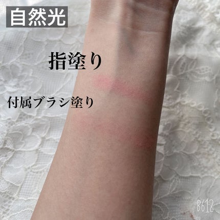 ナチュラル チークN/CEZANNE/パウダーチークを使ったクチコミ(4枚目)