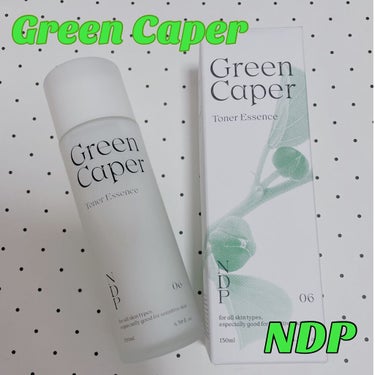 Green Caper Toner Essence/NATURAL DERMA PROJECT/化粧水を使ったクチコミ（1枚目）