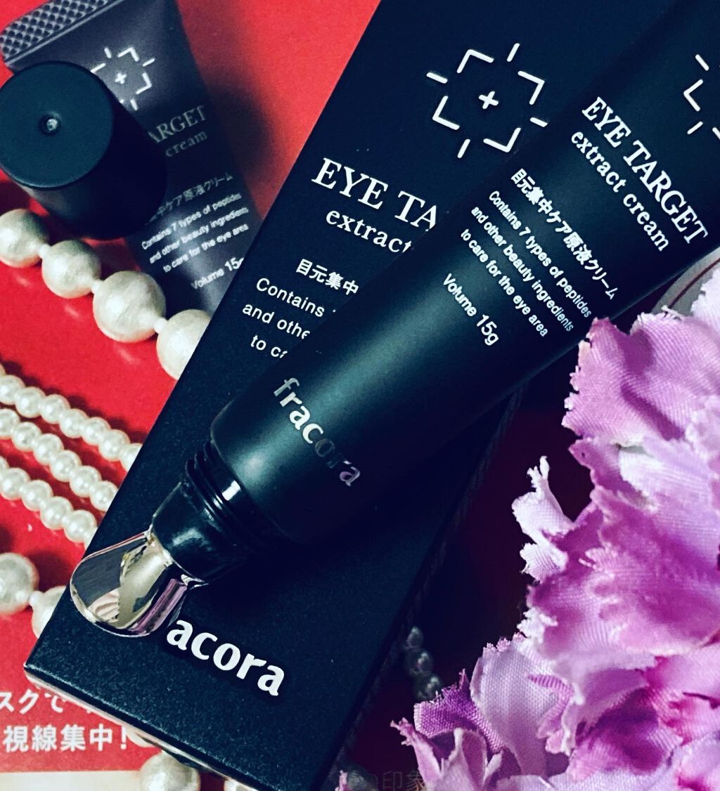 EYE TARGET/fracora/アイケア・アイクリームを使ったクチコミ（3枚目）
