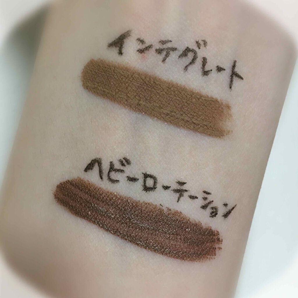 ニュアンスアイブローマスカラ/インテグレート/眉マスカラを使ったクチコミ（2枚目）