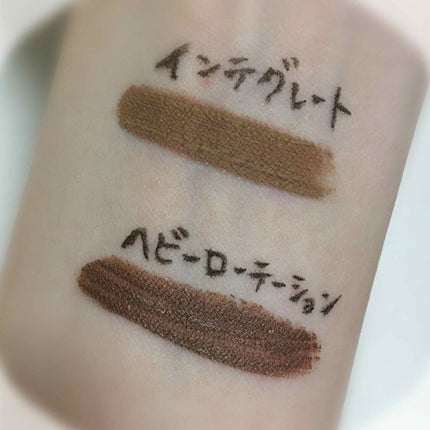 カラーリングアイブロウ/ヘビーローテーション/眉マスカラを使ったクチコミ(2枚目)