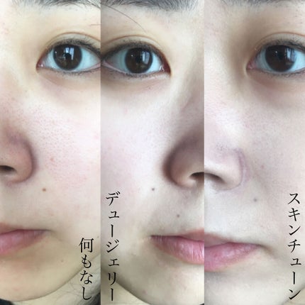 スキンチューンヴィーガンカバークッション/AMUSE/クッションファンデーションを使ったクチコミ(7枚目)