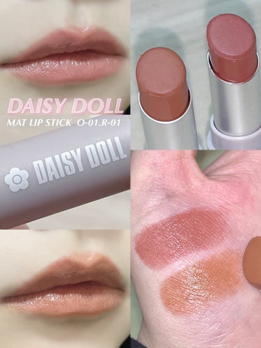 マットリップスティック/DAISY DOLL by MARY QUANT/口紅を使ったクチコミ（1枚目）