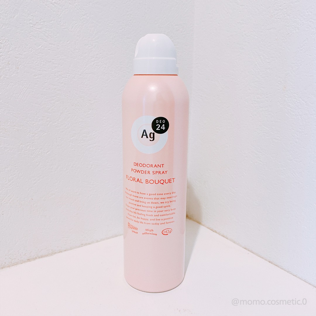 パウダースプレー（フローラルブーケ）/エージーデオ24/デオドラント・制汗剤を使ったクチコミ（1枚目）