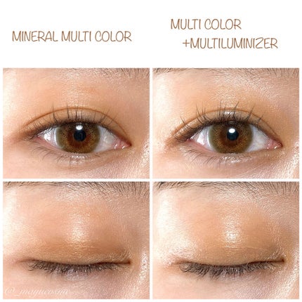 SUIKOミネラルマルチカラー/SUIKO HATSUCURE/単色アイシャドウを使ったクチコミ(7枚目)