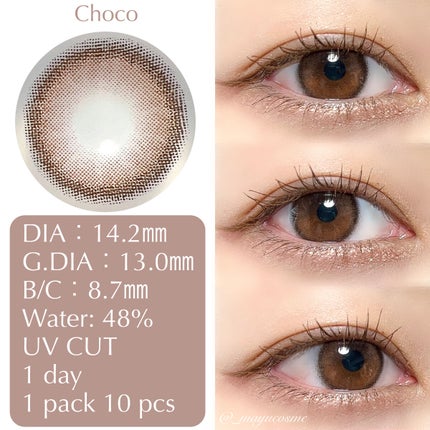 ViVi Ring 1day/OLENS/ワンデー(1DAY)カラコンを使ったクチコミ(2枚目)