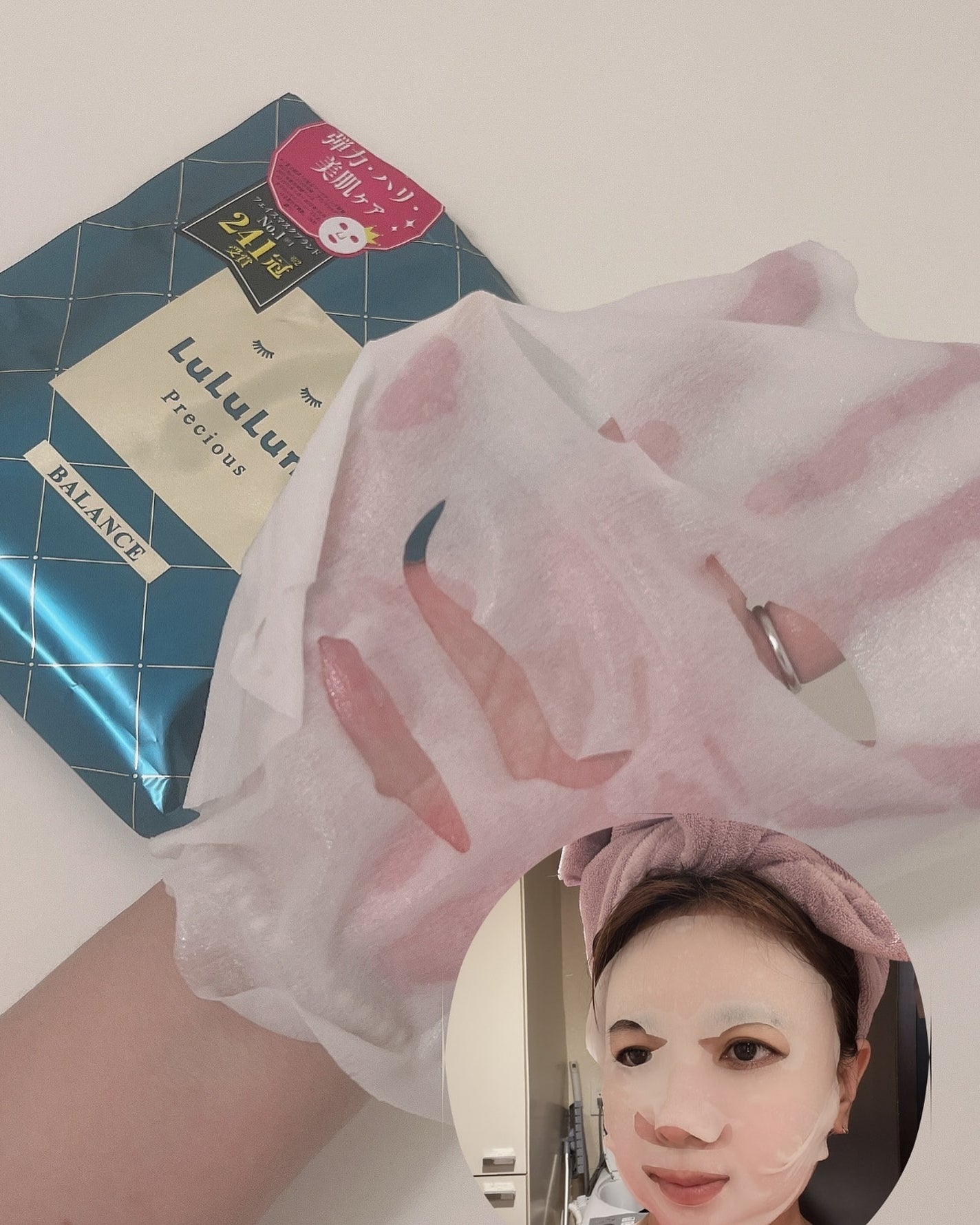 ルルルンプレシャス GREEN(バランス)【旧】/ルルルン/シートマスク・パックを使ったクチコミ(5枚目)