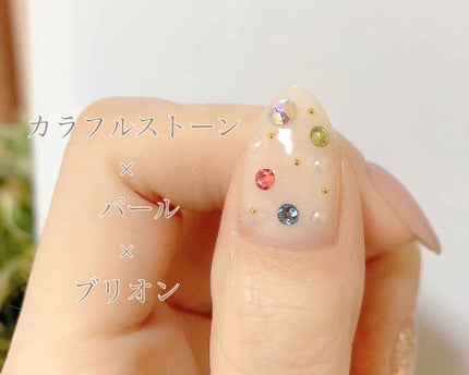 ネイルポリッシュ/PLANET NAIL/マニキュアを使ったクチコミ(2枚目)